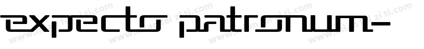 expecto patronum字体转换
